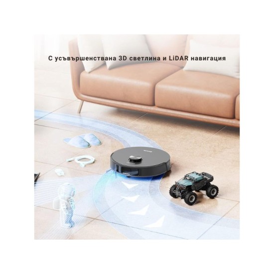 Робот прахосмукачка с функция за миене Dreame L10s Pro